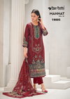 Mannat Vol 19 By Shree Shalika Cotton Lawn Digital Print Dress Material Wholesale Market In Surat